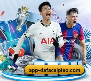 大发彩票 APP - dafabet