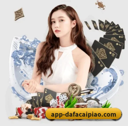 AI 革新（dafabet）