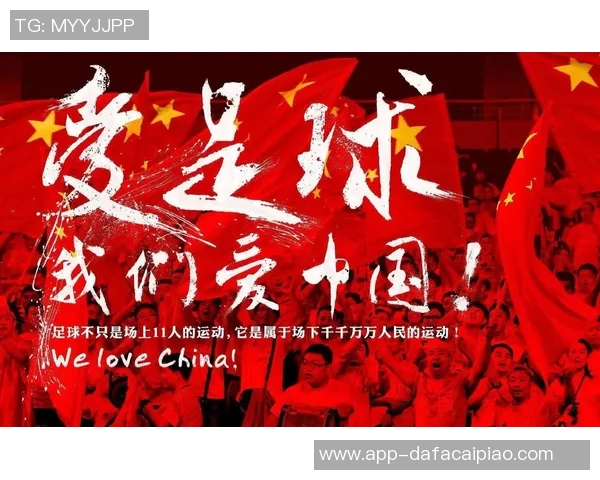 38亿人也难成足球强国人口前十大国中七国无缘世界杯