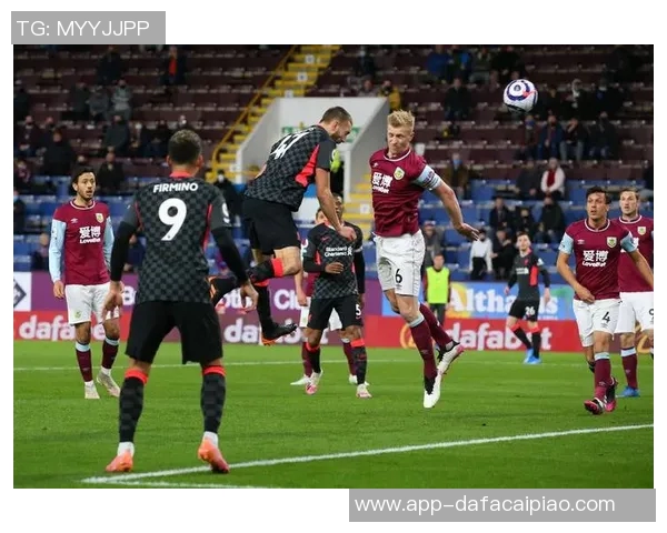 切尔西客战伯恩利战绩辉煌近10场9胜1平延续客场连胜势头