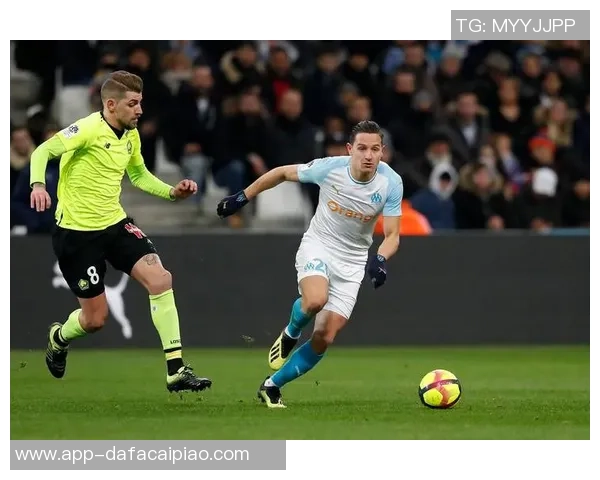 法甲前瞻分析:马赛能否在主场击败尼斯争取胜利